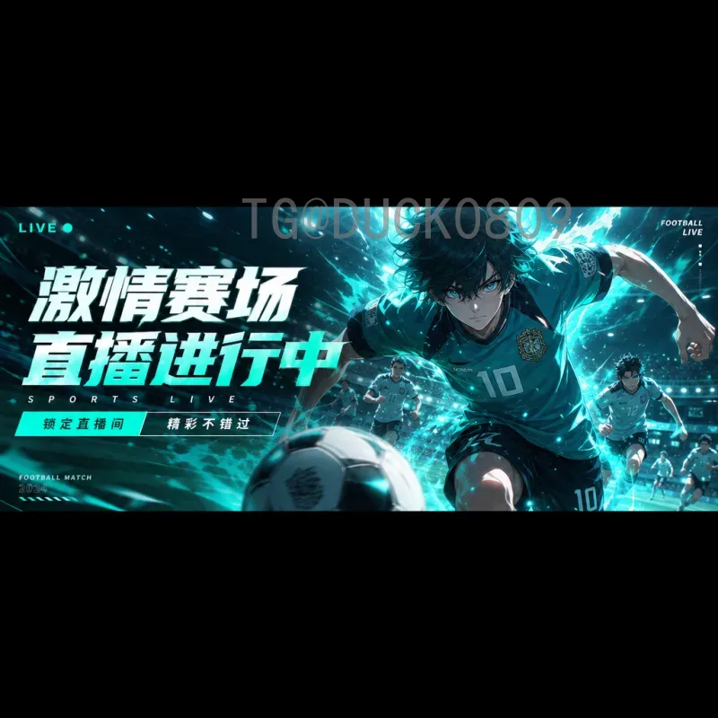 世界杯伤病名单深度解析：主力球员伤退如何改变赛事格局与球队命运