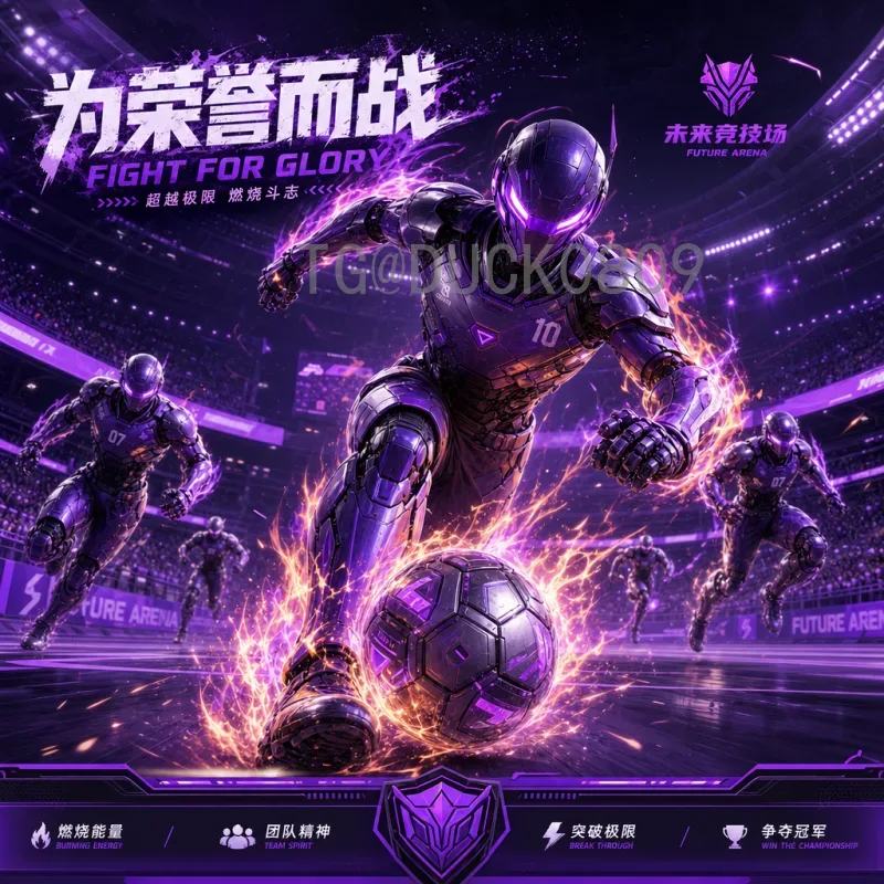 世界杯晋级规则详解：从小组赛到决赛的完整晋级流程