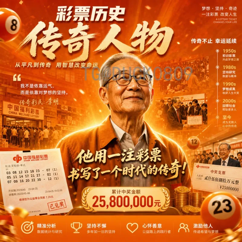 实时2026美加墨世界杯小组赛赛程安排：完整解析与观赛指南