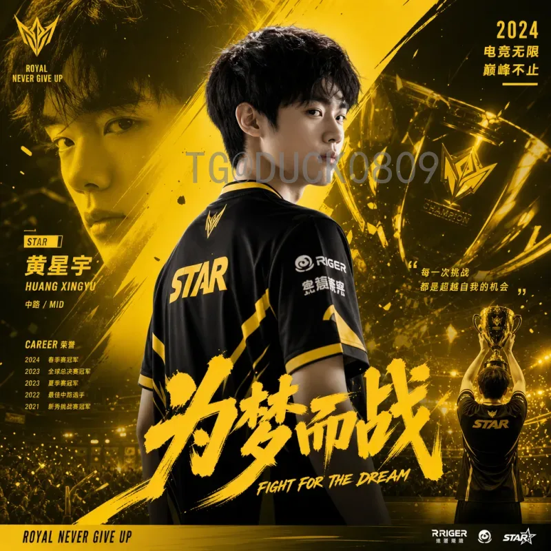 2026世界杯确定：美加墨联合主办，扩军48队开创足球新纪元