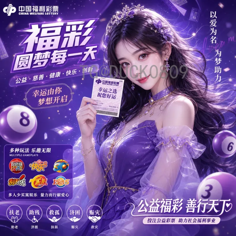 维尼修斯美加墨世界杯统计：从天才少年到桑巴军团核心的数据解析